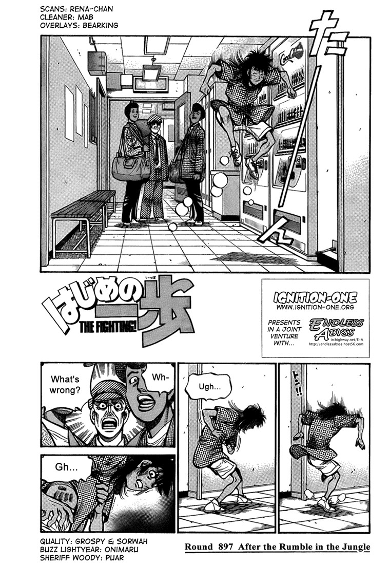 Hajime no Ippo Chapter 897 1